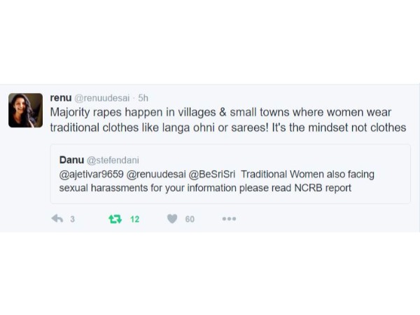 గ్రామాలు, చిన్న పట్టణాల్లో