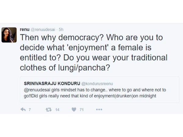 అలా అనడానికి నువ్వెవరు