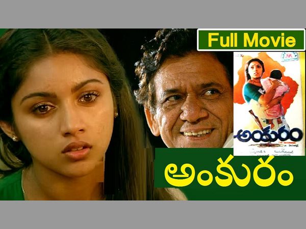 భర్త దూరంగా పెట్టినా: 