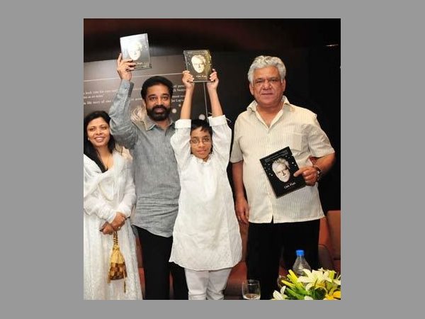 సినిమా చూస్తే: