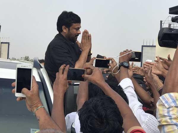 అభిమానులు