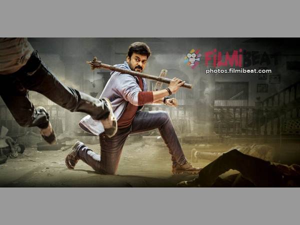 రీమేక్ ఎంచుకోవడానికి కారణం