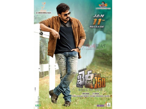 మా క్రిటిక్స్ అందించే విశ్లేషణాత్మక పూర్తి రివ్యూ కాసేపట్లో...