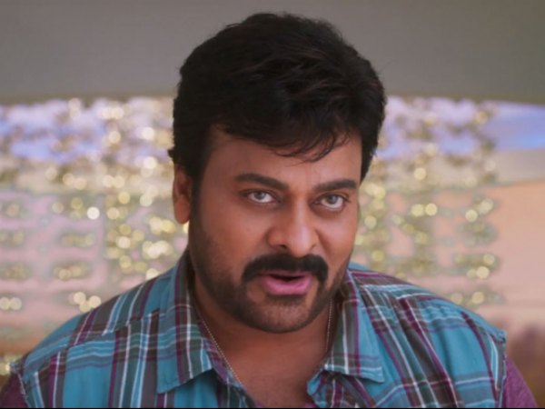 'Khaidi No150' movie 16 days share 'Khaidi No150' movie 16 days share