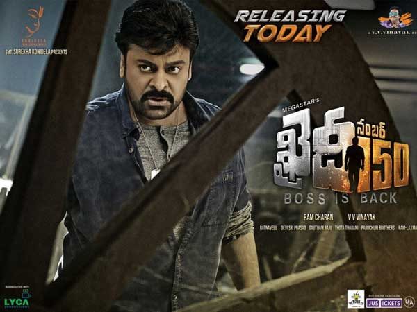  రైతులు..రత్తాలు... రక్త సింధూరం (చిరు 'ఖైదీ నంబర్‌ 150' రివ్యూ)