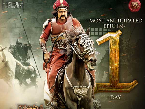 విదేశీయల నుంచి ముప్పు 