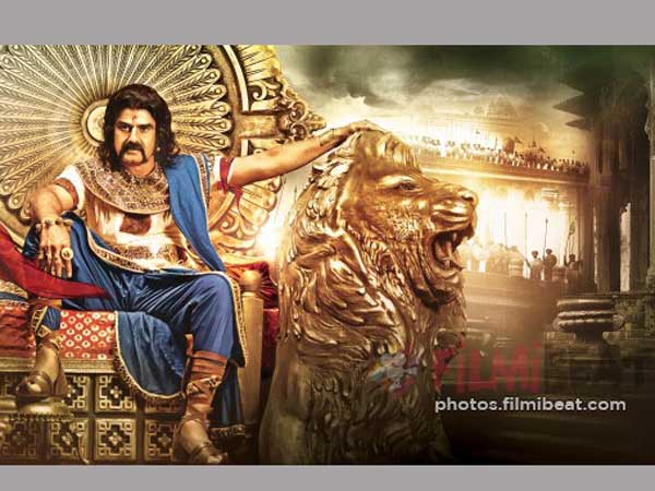 ఎమోషన్స్ పీక్స్