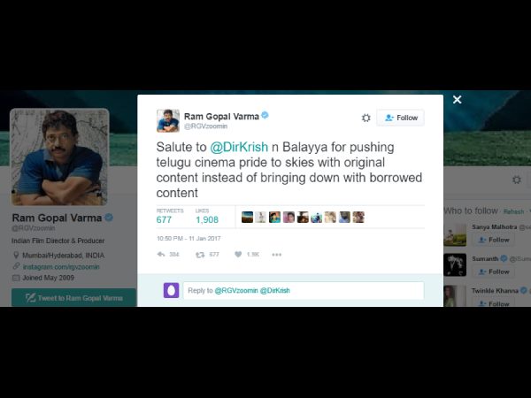 నాకు చాలా ఇష్టం: