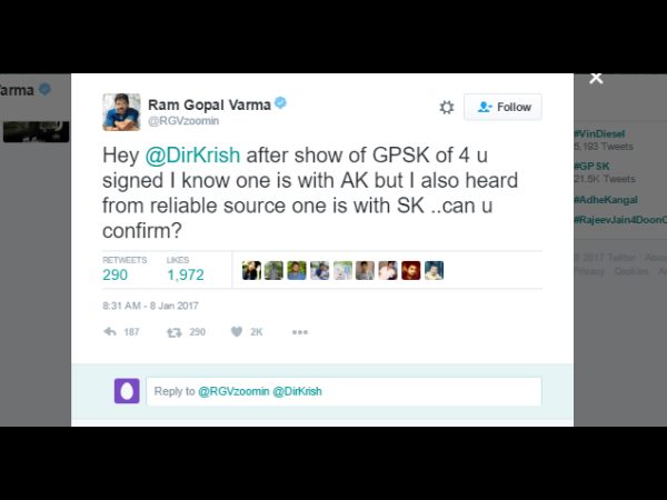 ఎవరో తన ఖాతాను హ్యాక్ చేసి :