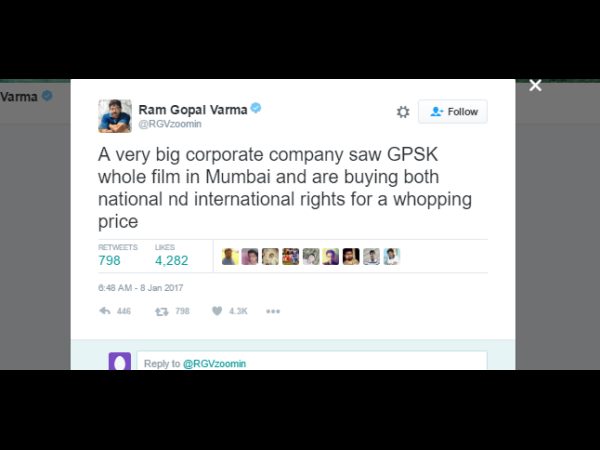 ఇచ్చిన సలహాలే :