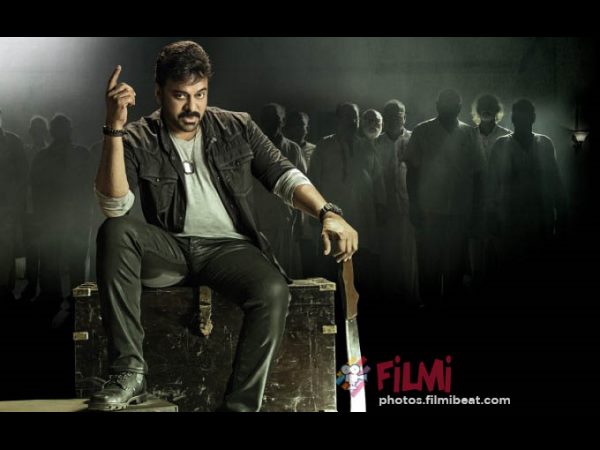  నెల్లూరు