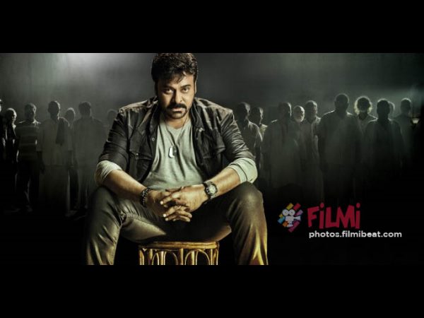  ఉత్తరాంధ్ర