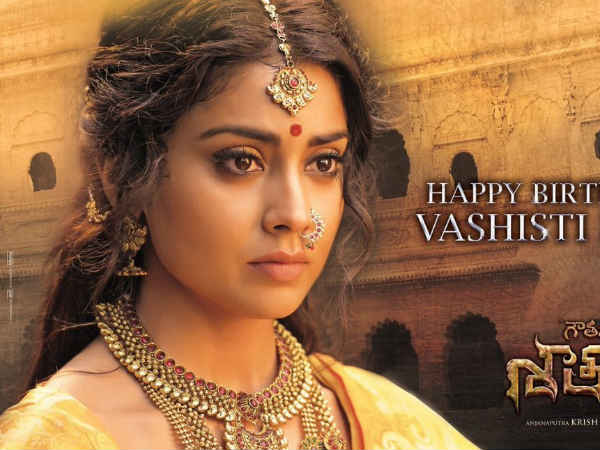 అద్బుతం..