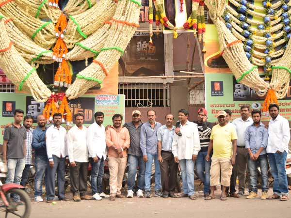 వీరకన్నడిగ అయినా బాస్ అంటే ప్రాణం