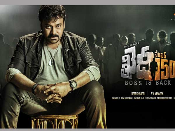  ముందు డిస్కౌంట్ ఇవ్వలేదు కానీ..