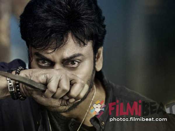  ఇదే సమస్య