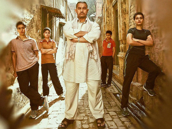  అందరూ చూడాల్సిన మంచి సినిమా... (‘దంగల్' మూవీ రివ్యూ)