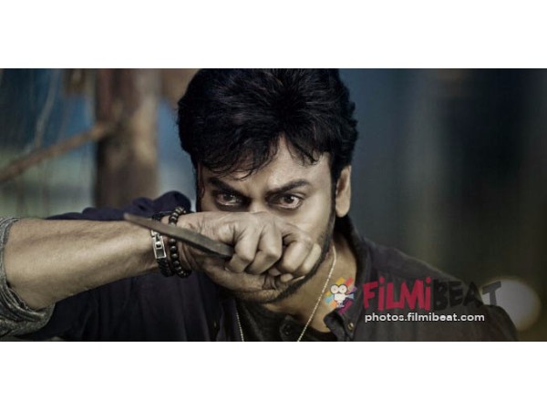 సీడెడ్ షేర్