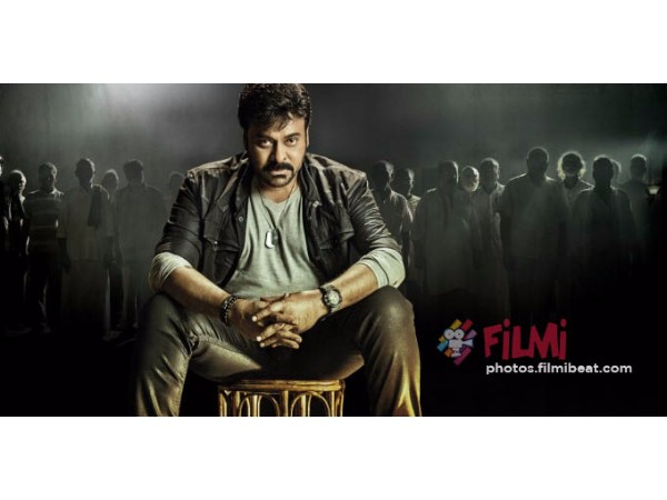 నెల్లూరు