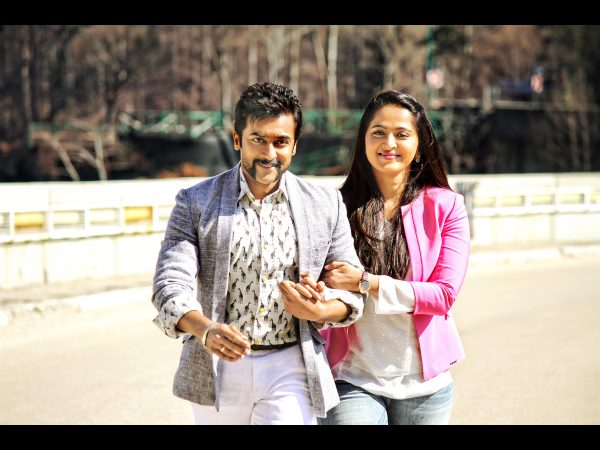  రిలీజ్ డేట్