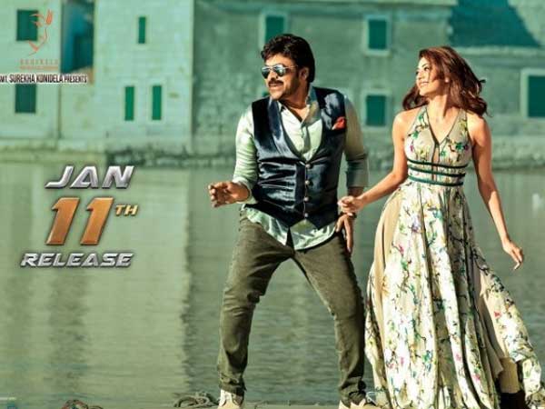 సినిమాకు అన్యాయం జరుగుతోందని ఫ్యాన్స్ బాధ పడొద్దు