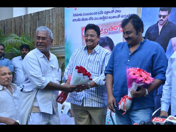  అన్ని కోణాలను