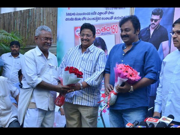  పాత రోజులు గుర్తుకు వస్తూ..