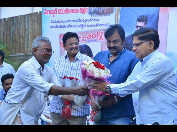 ఈ వాక్యాన్ని