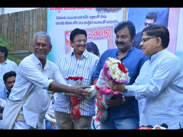  సీనియర్ గా ..