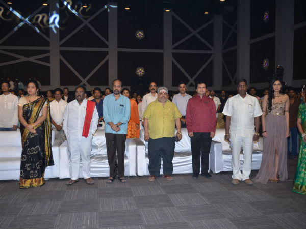 ఈ పంక్షన్ లో ..