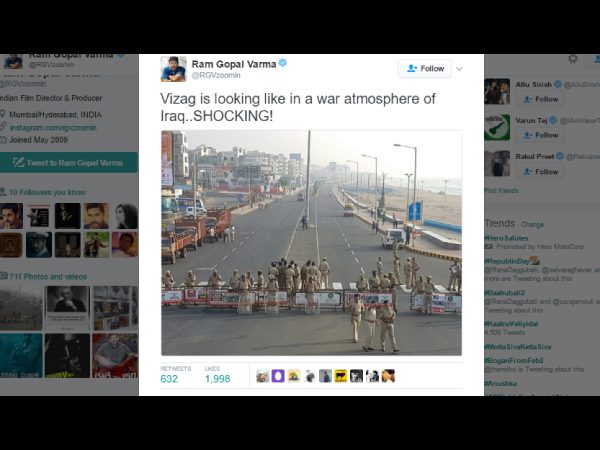  ఇరాక్ లా విశాఖ