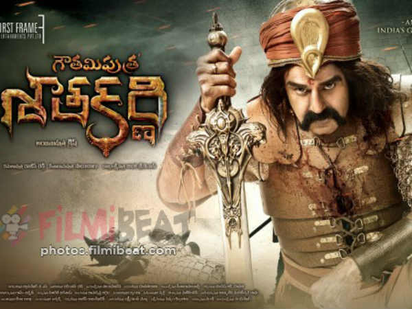 రాజమౌళి రివ్యూ 