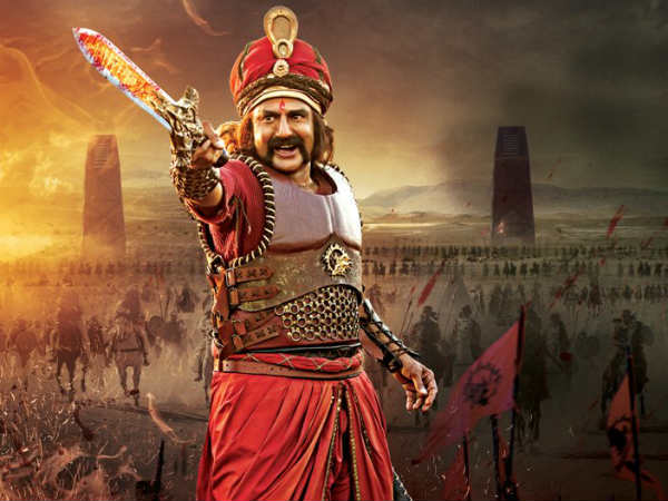 శాతకర్ణి ఇలా ఉందంటే