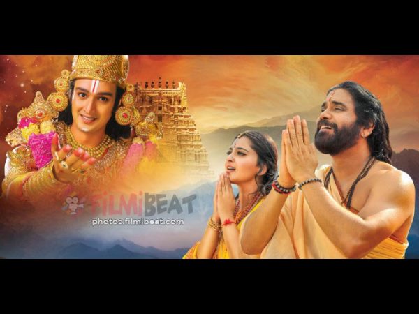  హథీరాంజీ బావాజీ