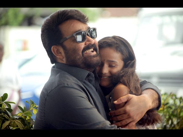  సెన్సేషన్ క్రియేట్ చేసిన చిత్రం