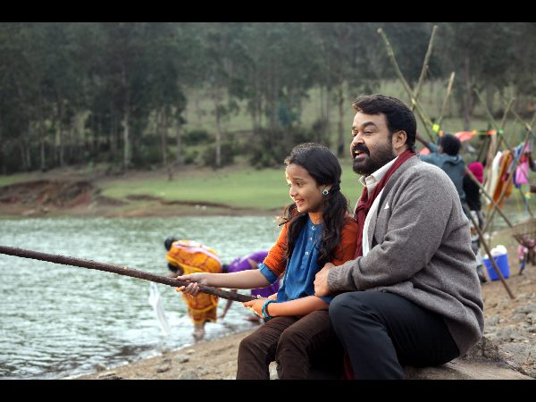  పసివాడి ప్రాణంలా ఉండే చిత్రం