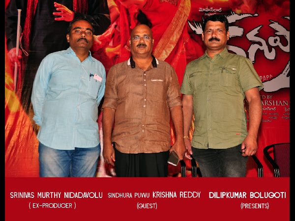  చిరు చేసిన పాత్రనే గుడ్డివాడు చేస్తే..