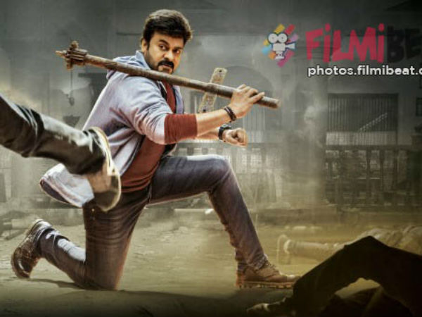 చెప్పుకోదగ్గ వసూళ్లనే..