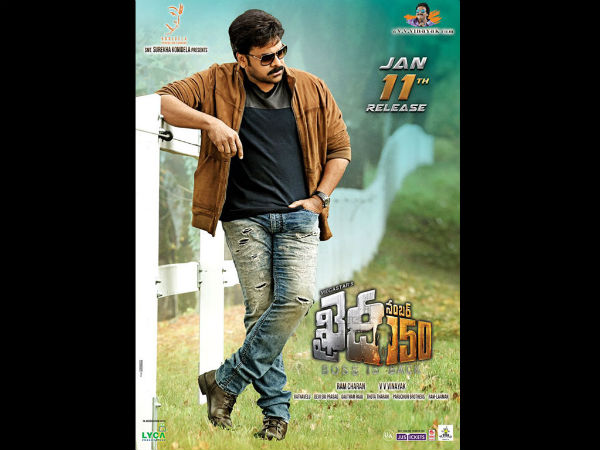 అరుదైన ఘనత