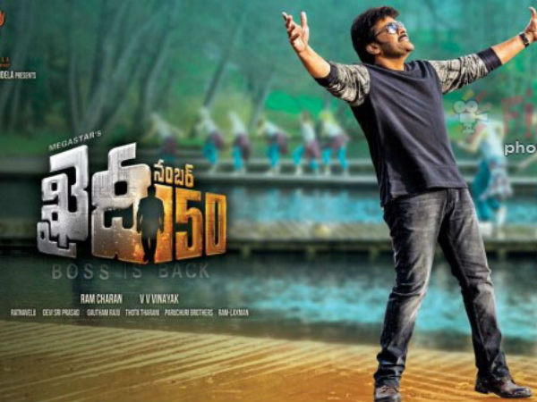 ఇదీ లెక్క..