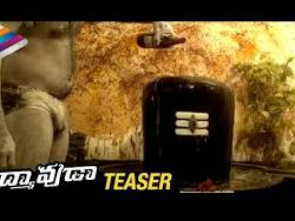 Bajrang Dal activists protest and warning to Devuda Makers