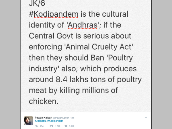 Pawan Kalyan says ban an attack on Dravidian culture