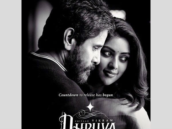 Vikram's Dhruva Natchathiram teaser