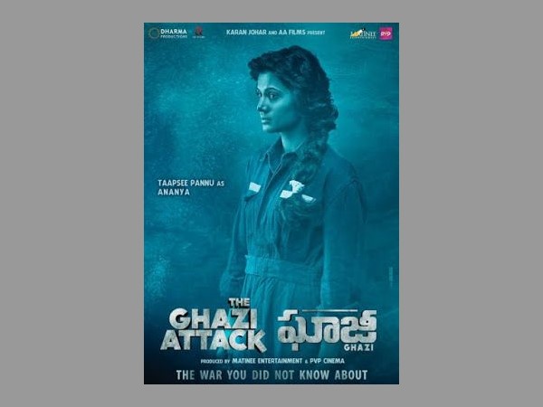 పాక్‌ సైన్యం: 