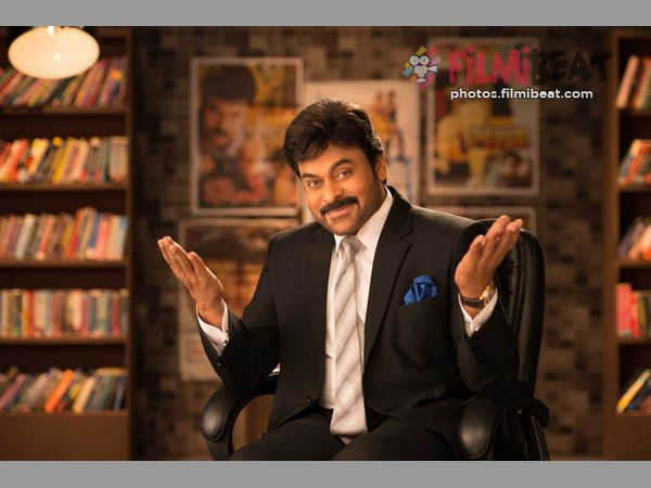 మెగాస్టార్ ఎంత తీసుకుంటున్నారు?