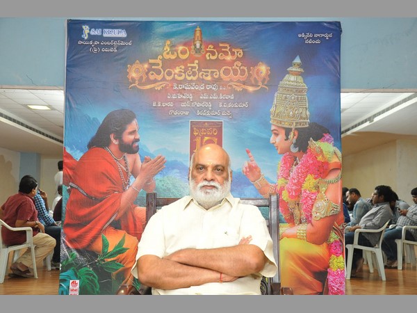 అనుష్క పాత్రనే