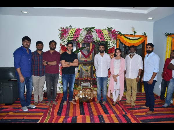 అతిథులు