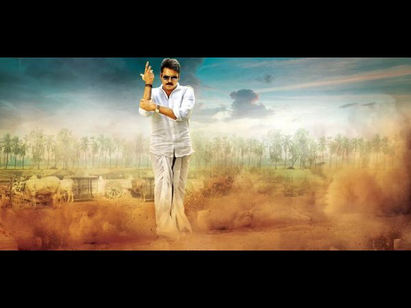  ఉగాదికి రాయుడు ముస్తాబు 