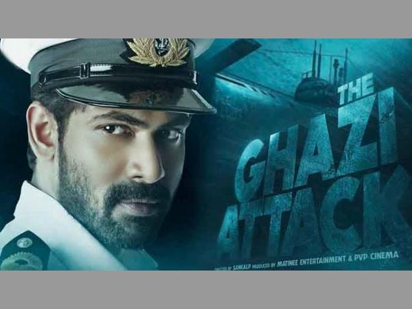 ఐఎన్‌ఎస్‌ విక్రాంత: 