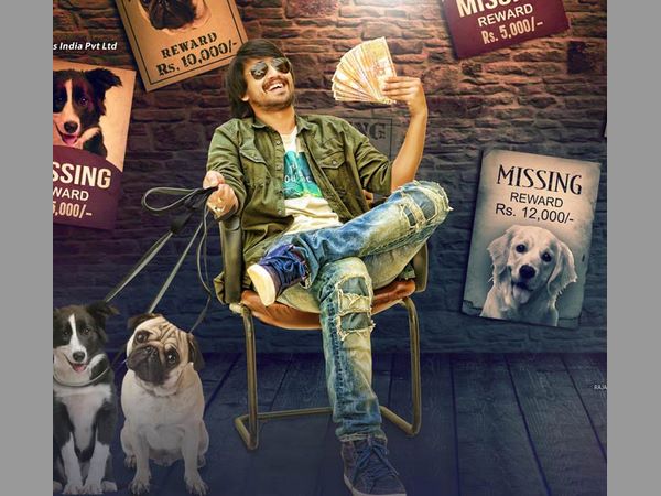 గుంటూరోడు: 